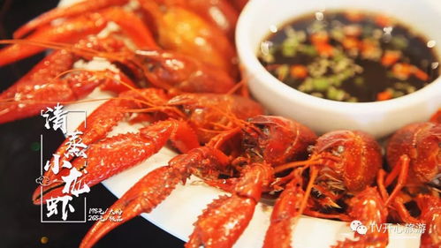 跨越2000里的武漢小龍蝦,夏日美食界的c位非他莫屬